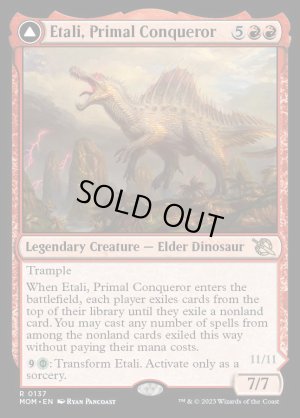 画像2: 原初の征服者、エターリ/Etali, Primal Conqueror