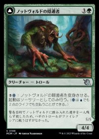 《ノットヴォルドの隠遁者/Gnottvold Hermit(0188)》【JPN】[MOM緑U]