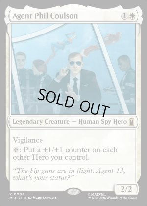 画像2: エージェント、フィル・コールソン/Agent Phil Coulson