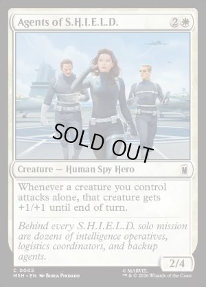 画像2: S.H.I.E.L.D.のエージェント/Agents of S.H.I.E.L.D.