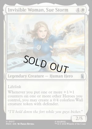 画像2: インビジブル・ウーマン、スー・ストーム/Invisible Woman, Sue Storm