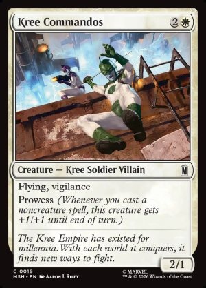 画像2: クリーの特殊部隊/Kree Commandos
