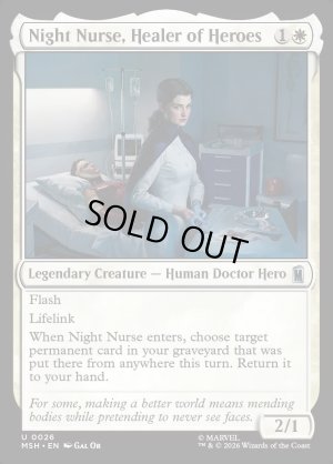 画像2: ヒーロー達の癒し手、ナイト・ナース/Night Nurse, Healer of Heroes