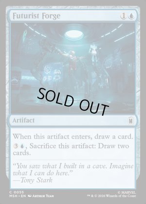 画像2: 未来主義者の鍛冶場/Futurist Forge