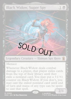 画像2: スーパースパイ、ブラック・ウィドウ/Black Widow, Super Spy