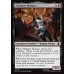 画像2: マダム・マスク/Madame Masque (2)