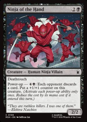 画像2: ザ・ハンドの忍者/Ninja of the Hand