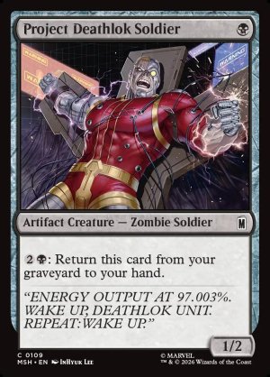 画像2: デスロック計画の兵士/Project Deathlok Soldier