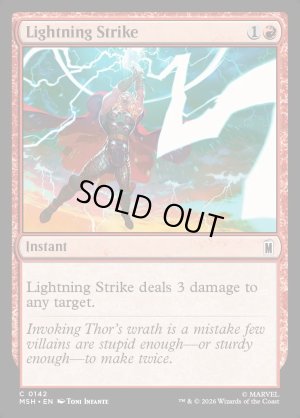 画像2: 稲妻の一撃/Lightning Strike