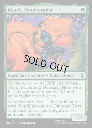 画像2: 恐竜化能力の持ち主、レプティル/Reptil, Dinomorpher