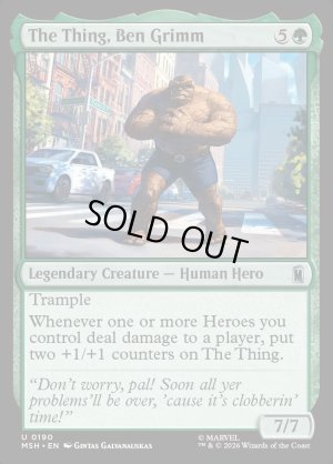 画像2: ザ・シング、ベン・グリム/The Thing, Ben Grimm