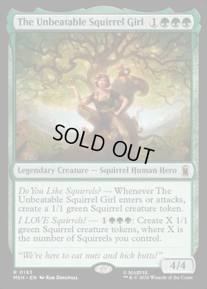 画像2: 絶対無敵スクイレル・ガール/The Unbeatable Squirrel Girl