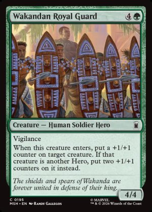画像2: ワカンダ王室近衛部隊/Wakandan Royal Guard