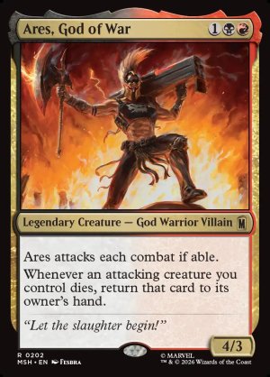 画像2: 戦いの神、アレス/Ares, God of War