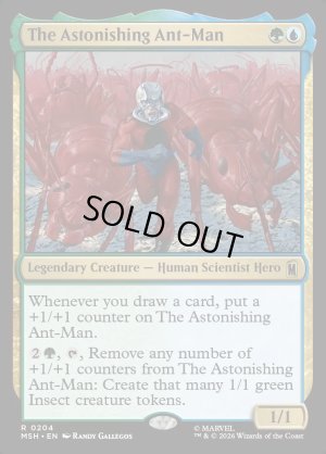 画像2: アストニッシング・アントマン/The Astonishing Ant-Man