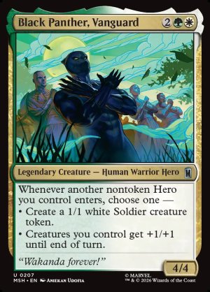 画像2: 先陣を行く者、ブラックパンサー/Black Panther, Vanguard