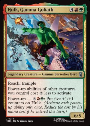 画像2: ガンマ線の巨人、ハルク/Hulk, Gamma Goliath