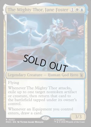 画像2: マイティ・ソー、ジェーン・フォスター/The Mighty Thor, Jane Foster