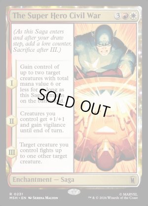 画像2: スーパーヒーローの争い、シビル・ウォー/The Super Hero Civil War