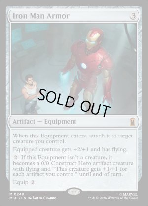 画像2: アイアンマン・アーマー/Iron Man Armor