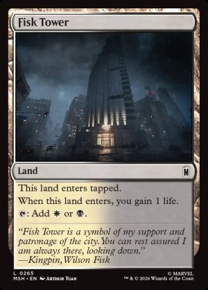 画像2: フィスク・タワー/Fisk Tower
