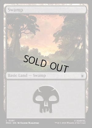 画像2: 沼/Swamp