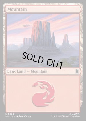 画像2: 山/Mountain