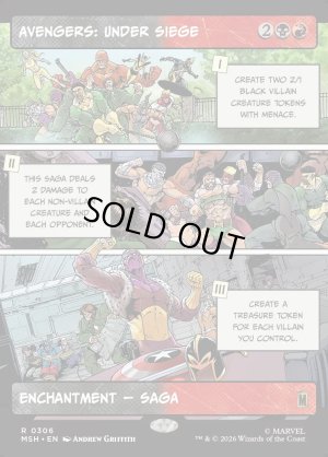 画像2: アベンジャーズ：アンダー・シージ/Avengers: Under Siege