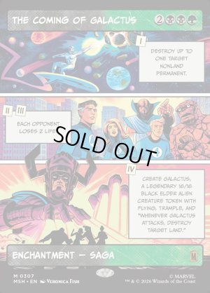 画像2: ギャラクタス襲来/The Coming of Galactus