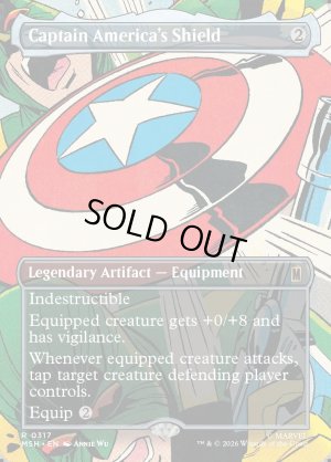 画像2: キャプテン・アメリカの盾/Captain America's Shield
