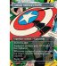 画像2: キャプテン・アメリカの盾/Captain America's Shield (2)