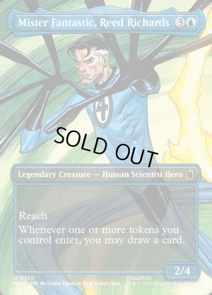 画像2: ミスター・ファンタスティック、リード・リチャーズ/Mister Fantastic, Reed Richards