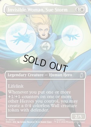 画像2: インビジブル・ウーマン、スー・ストーム/Invisible Woman, Sue Storm