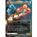 画像4: モニカ・ランボー/Monica Rambeau (4)