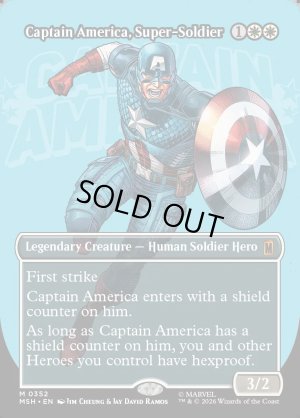 画像2: スーパーソルジャー、キャプテン・アメリカ/Captain America, Super-Soldier