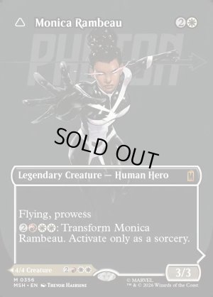 画像3: モニカ・ランボー/Monica Rambeau