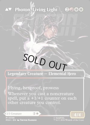 画像4: モニカ・ランボー/Monica Rambeau