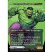 画像4: ブルース・バナー/Bruce Banner (4)
