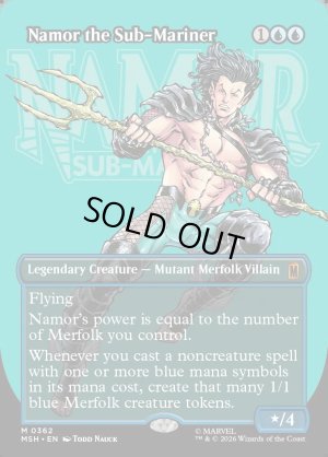 画像2: サブマリナー、ネイモア/Namor the Sub-Mariner