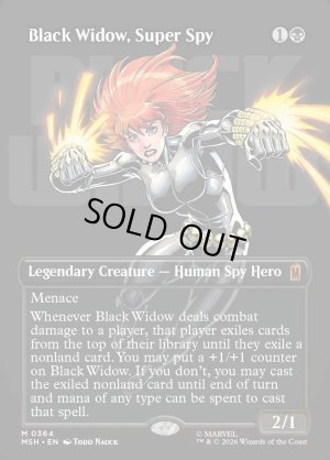 画像2: スーパースパイ、ブラック・ウィドウ/Black Widow, Super Spy