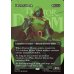 画像2: ドクター・ドゥーム/Doctor Doom (2)