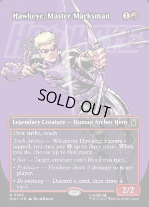画像2: 百発百中の射手、ホークアイ/Hawkeye, Master Marksman