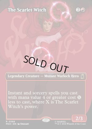 画像2: スカーレット・ウィッチ/The Scarlet Witch