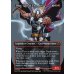 画像2: 雷神、ソー/Thor, God of Thunder (2)