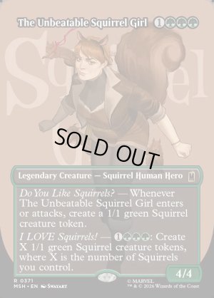画像2: 絶対無敵スクイレル・ガール/The Unbeatable Squirrel Girl