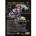 画像2: 冷徹な暗殺者、ウィンター・ソルジャー/Winter Soldier, Icy Assassin (2)