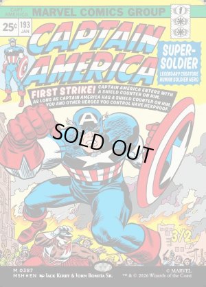 画像1: スーパーソルジャー、キャプテン・アメリカ/Captain America, Super-Soldier