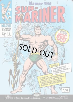 画像1: サブマリナー、ネイモア/Namor the Sub-Mariner