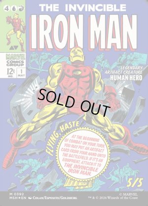 画像2: トニー・スターク/Tony Stark