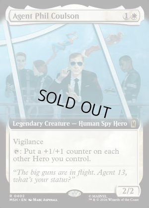 画像2: エージェント、フィル・コールソン/Agent Phil Coulson